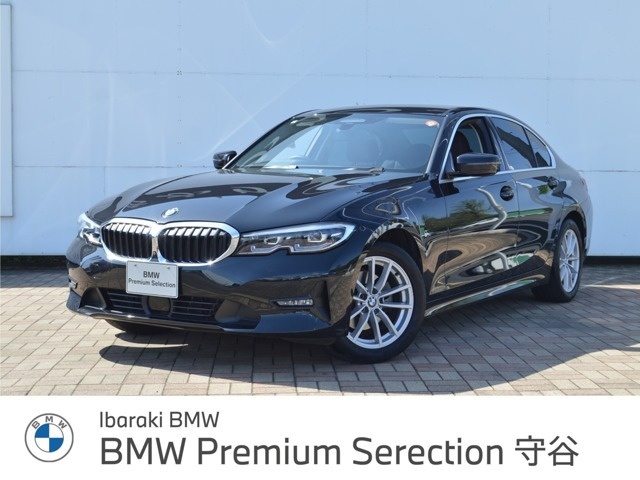 3シリーズセダン 320i ピュア エレガンス