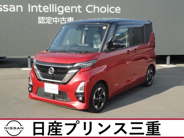 デイズ ハイウェイスターX プロパイロットエディション 