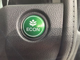 エコモードスイッチで省エネ運転も出来ます。