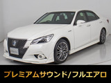 ★トヨタ クラウンHV 2.5アスリートG★★オプション18インチアルミ★黒本革★★プレミアムサウンド★フルエアロ★★エアシート★シートヒーター★衝突軽減★★レーダークルーズ★レギュラーガソリン★