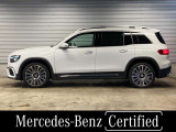 GLB GLB200d 4マチック AMGラインパッケージ 4WD ディーゼルターボ 4WD MP202401