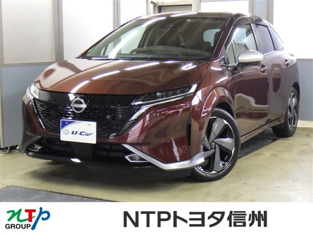 ノートオーラ 1.2 G レザーエディション 