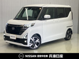 当社試乗車アップ 令和7年式 ルークス ハイウェイスターGターボ 入庫しました!分りやすい画像を複数掲載しておりますので、ご覧ください♪