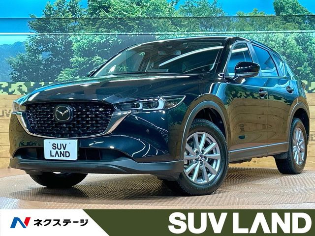 CX-5 2.2 XD スマートエディション 
