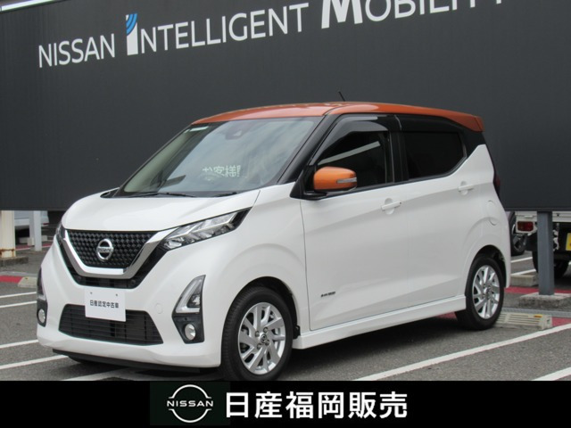 デイズ ハイウェイスターX 