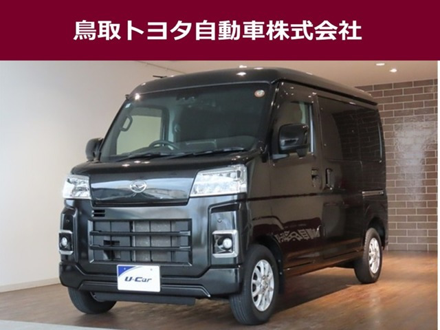 ハイゼットカーゴ クルーズ ターボ 4WD 