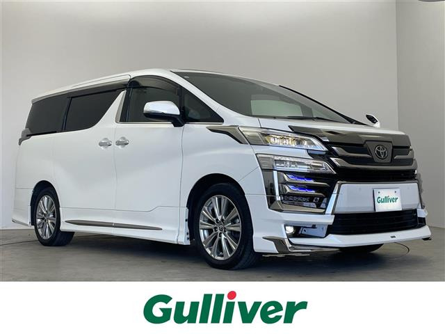 トヨタ ヴェルファイア 