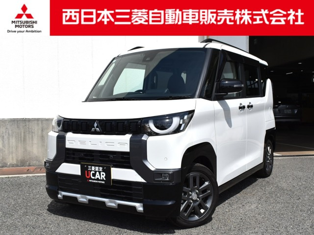 デリカミニ T プレミアム 