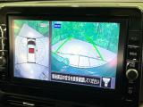 【アラウンドビューモニター】専用のカメラにより、上から見下ろしたような視点で360度クルマの周囲を確認することができます☆死角部分も確認しやすく、狭い場所での切り返しや駐車もスムーズに行えます。