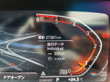 当社の営業時間は10時から18時までとなります。営業時間内にお問い合わせをいただきましたら、当日ご回答させていただけるように努めます。営業時間外のお問い合わせは翌日ご回答差し上げます。