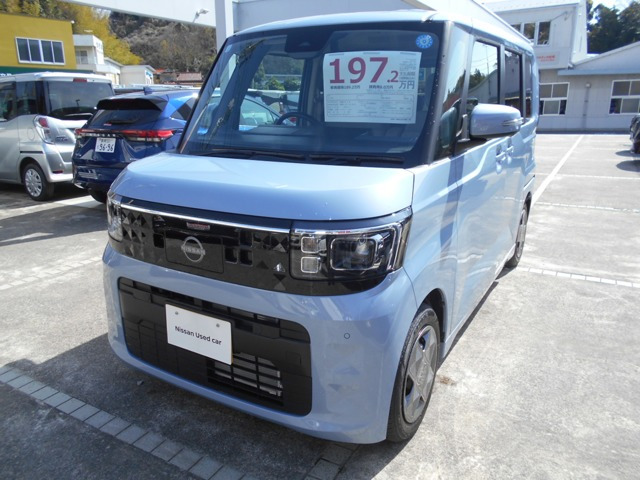 デイズルークス X 