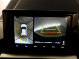【バックカメラ】バックカメラ装着車です。バックする時に、後方の様子をナビ画面に表示します!慣れない駐車場での駐車や、せまい場所での車庫入れの時も、安全確認OK!思いがけずコツン!なんて事も防げますヨ