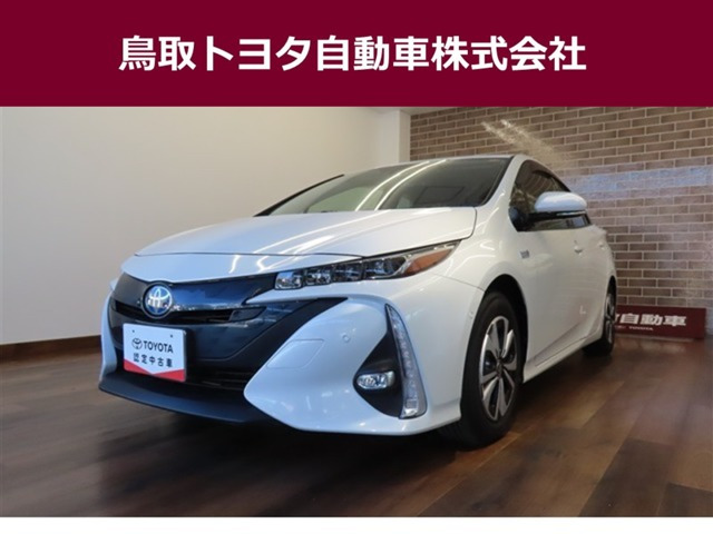 プリウスPHV 1.8 A 