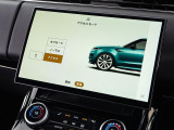 あらゆる路面に対応するテレインレスポンス!ランドローバーの高い技術でオンロードからオフロードまで道を選ばず走行可能。電子制御エアサスペンションはスムーズな車高調整により快適な乗り降りをサポートします。