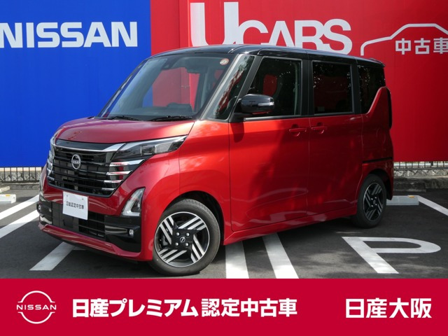 日産 デイズ 