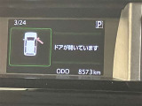 ETC車載器搭載しております。高速道路も料金支払いレーンに並ばず通過でき、とても便利です。ETCカードもお車購入時に入会する事ができます。お気軽にお問い合わせ下さい。