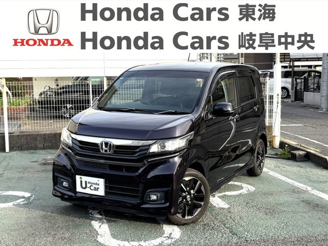 N-WGNカスタム G ターボ SS 2トーンカラースタイル パッケージ 