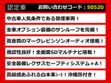 LS 500h Fスポーツ 4WD 白本革 サンルーフ マクレビAWD