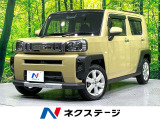 ガラスルーフ SDナビ バックカメラ 禁煙車 スマートアシスト
