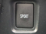 装備3【スポーツモード】&rarr;走行性能に応じて変えられます!