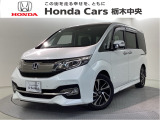 ☆当店は県南地区のホンダ中古車専門店です。お問い合わせはお気軽に☆