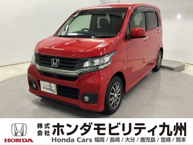 N-WGNカスタム G Lパッケージ 