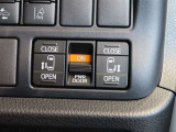運転席からも操作できる両側パワースライドドア付きです。
