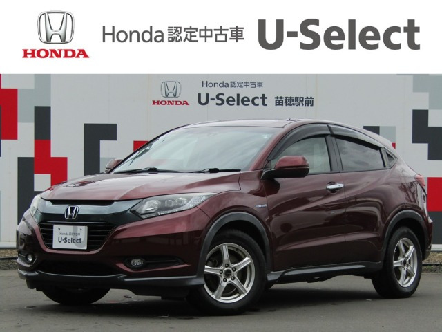 ヴェゼル 1.5 ハイブリッド X 4WD 