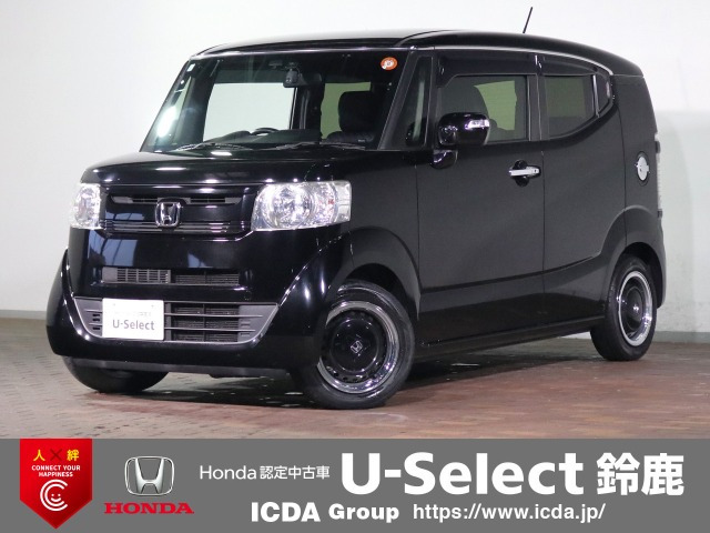 ホンダ N-BOXスラッシュ 