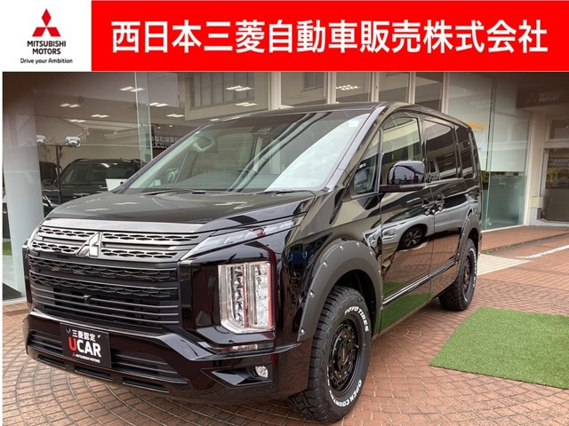 デリカD:5 2.2 ブラック エディション 4WD 