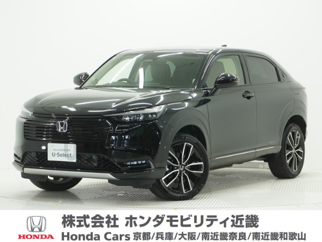 ヴェゼル 1.5 e:HEV Z 4WD 