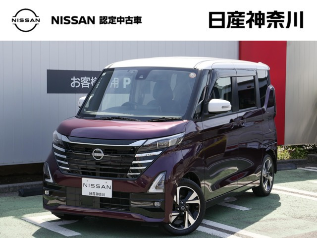 デイズ ハイウェイスター Gターボ プロパイロットエディション 