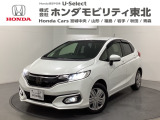 ホンダ フィット