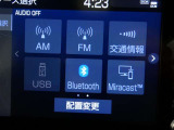 【Bluetooth機能付き】・・・ハンズフリー機能とスマートフォンにインストール済の音楽を聴くことができます。