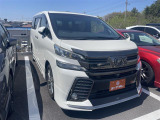 同業者様への販売はお断りさせていただきます。 車検無し車両の場合は、車検を取得したお支払い総額で表示しております。