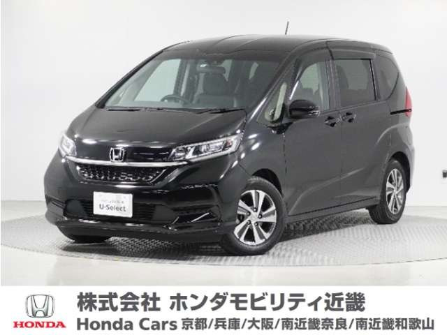 フリード 1.5 G ホンダセンシング 