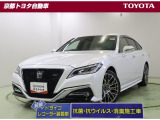 革新的なスタイルの中に息づく、揺るぎない確かな伝統を誇る高級車【クラウン】。低燃費と力強い走りを両立させるダウンサイジングターボ搭載。スポーティでスタイリッシュな印象を放つRSです。