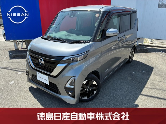 デイズ ハイウェイスターX プロパイロットエディション