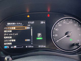 日産の安心、安全装備ついています。万が一の際にもクルマがサポートしてくれますので、ご安心してお乗りいただけます。
