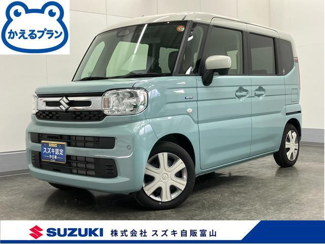 スペーシア ハイブリッド(HYBRID)  X 