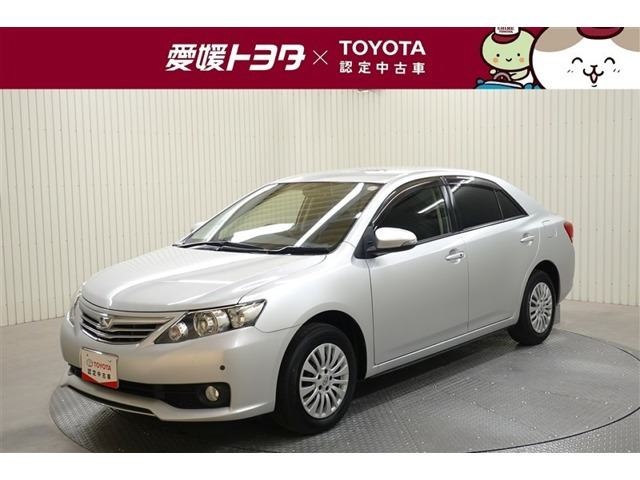 アリオン 2.0 A20 