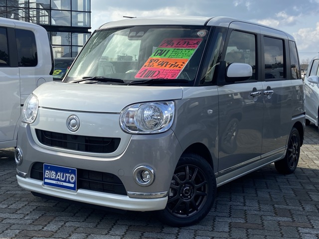 ムーヴキャンバス X メイクアップ SAIII 4WD 