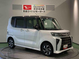 納車後の点検、車検などアフターサービスもお任せください!