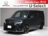 ホンダカーズ市川の中古車をご覧頂きありがとうございます♪ホンダ車のことならホンダディーラーの当店へ!使い方やオススメポイントなど親切丁寧にお答え致します☆使用用途に合わせたお車のご提案も致します!