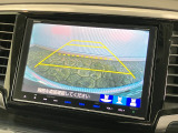 【バックカメラ】リバースにするだけで映ります、後方の安全確認や、狭い駐車場での車庫入れ、雨の日や夜間など視界の悪い時に便利です!安全にバックする為には欠かせない装備です。