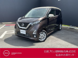日産プリンス静岡伝法中古車センターです♪お気軽にお問い合わせください!