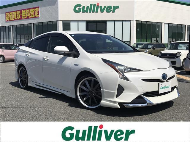 プリウス 1.8 S 修復歴無し