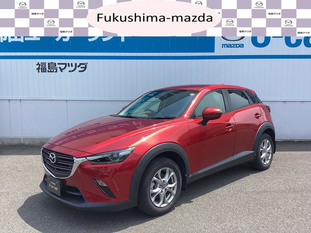 CX-3  1.5 15S ツーリング
