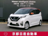 日産が企画・開発・デザインから手がけた「日産デイズ 」。洗練されたフォルムには、しなやかな身のこなしがよく似合う。