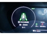 安心快適な運転や事故回避を支援する先進のホンダセンシング付です。